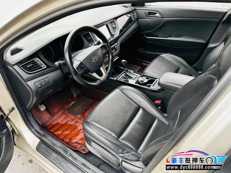 14年现代名图轿车抵押车出售