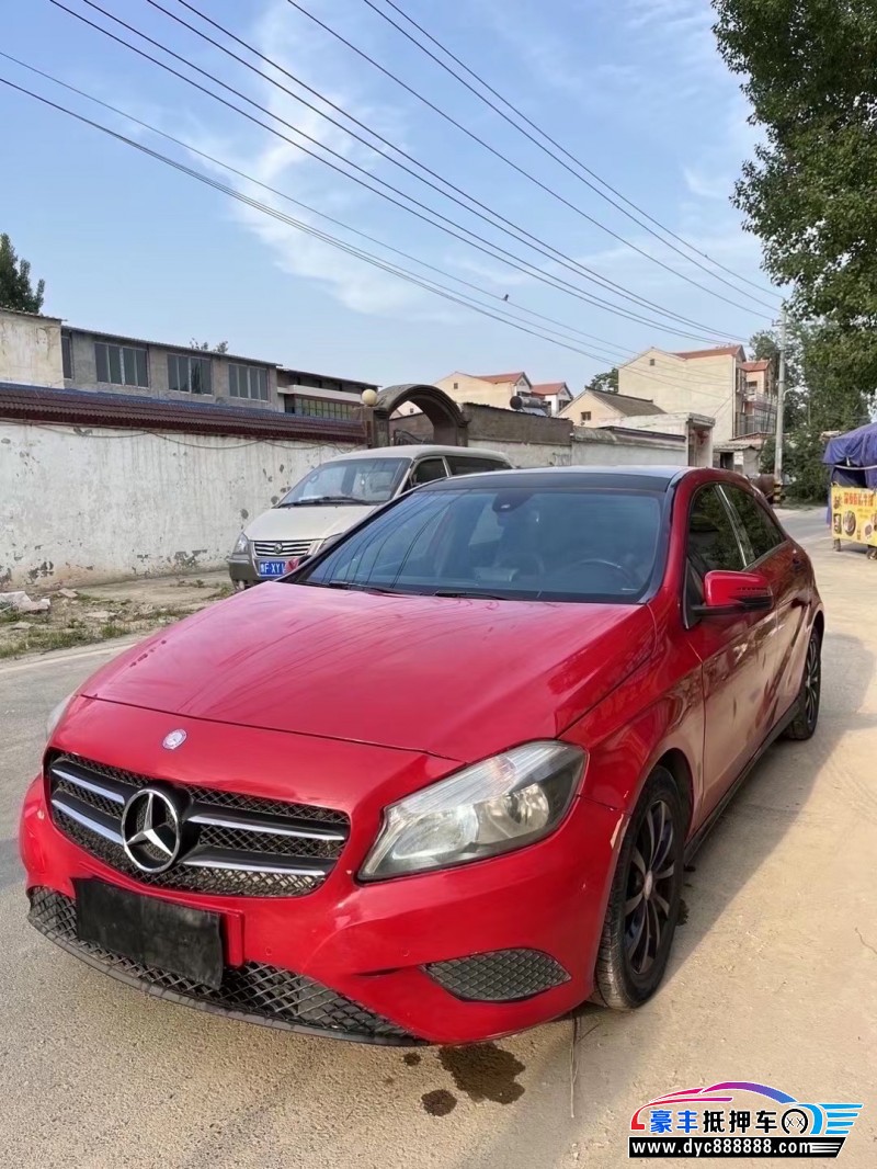 14年奔驰A轿车抵押车出售