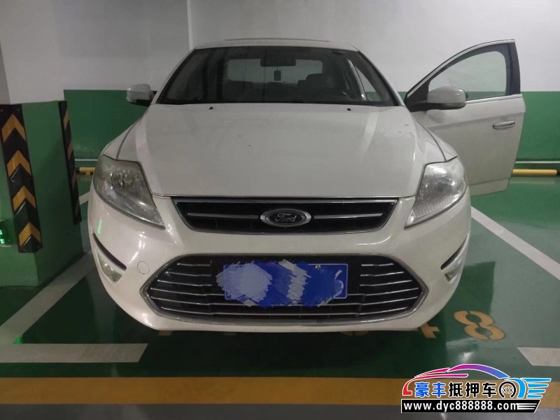 13年福特蒙迪欧轿车抵押车出售