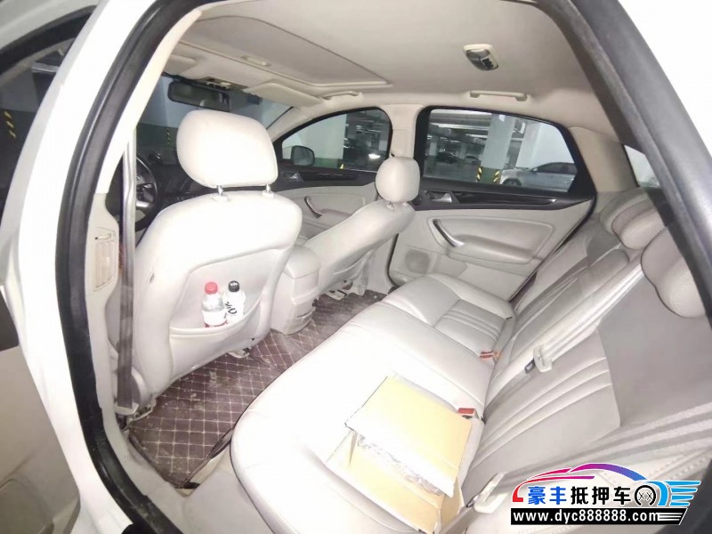 13年福特蒙迪欧轿车抵押车出售