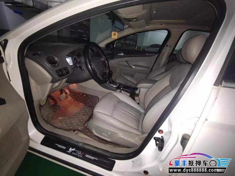 13年福特蒙迪欧轿车抵押车出售