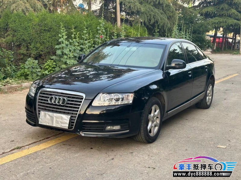 10年奥迪A6轿车抵押车出售