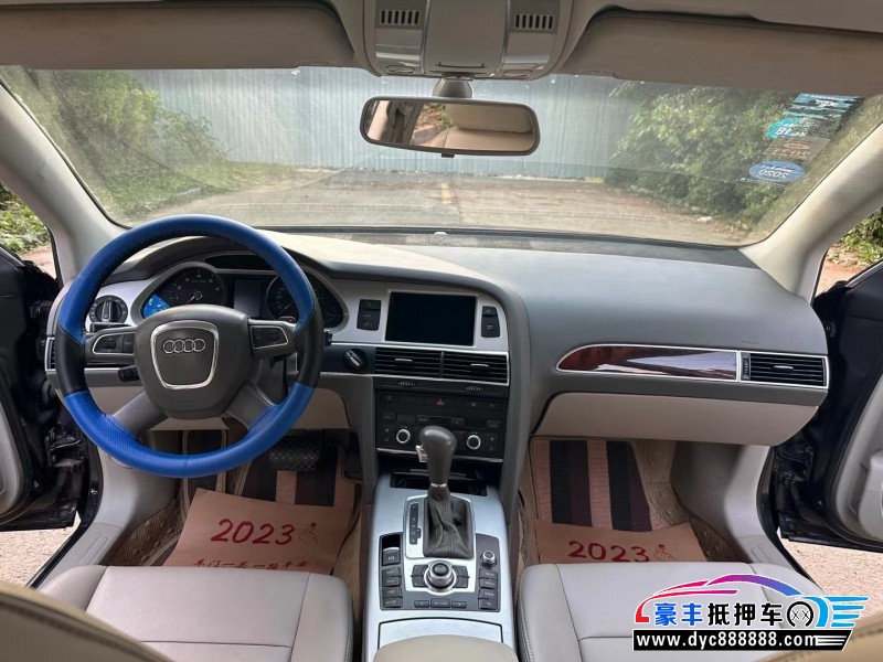 10年奥迪A6轿车抵押车出售