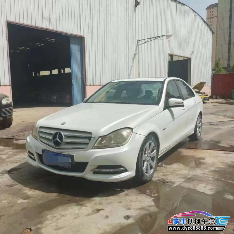 12年奔驰C轿车抵押车出售