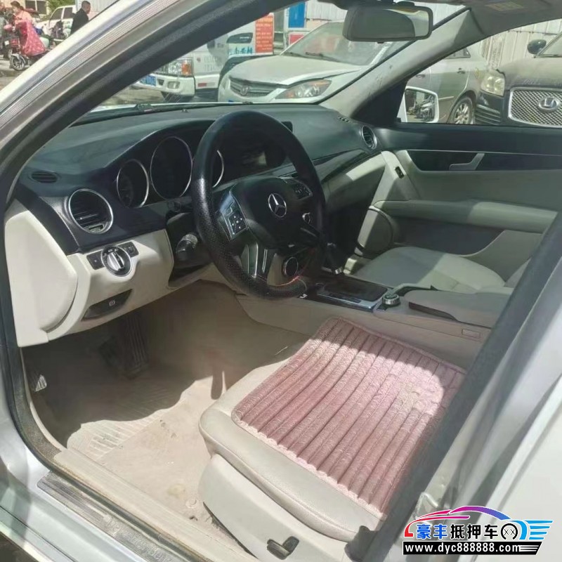 12年奔驰C轿车抵押车出售