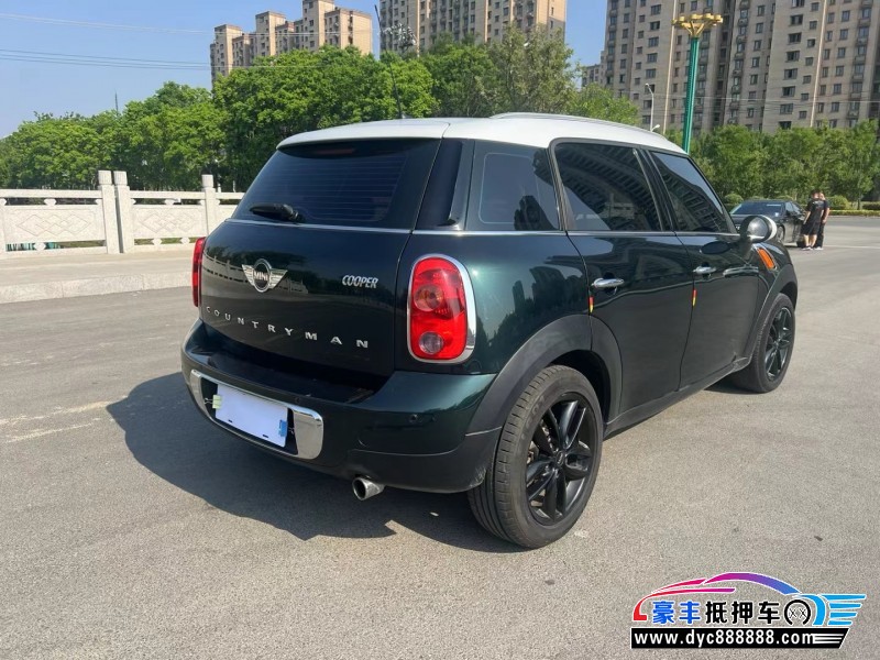 14年宝马MINI轿车抵押车出售