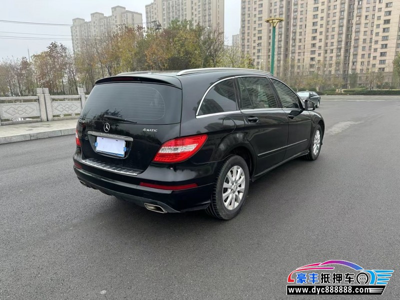 13年奔驰R级轿车抵押车出售