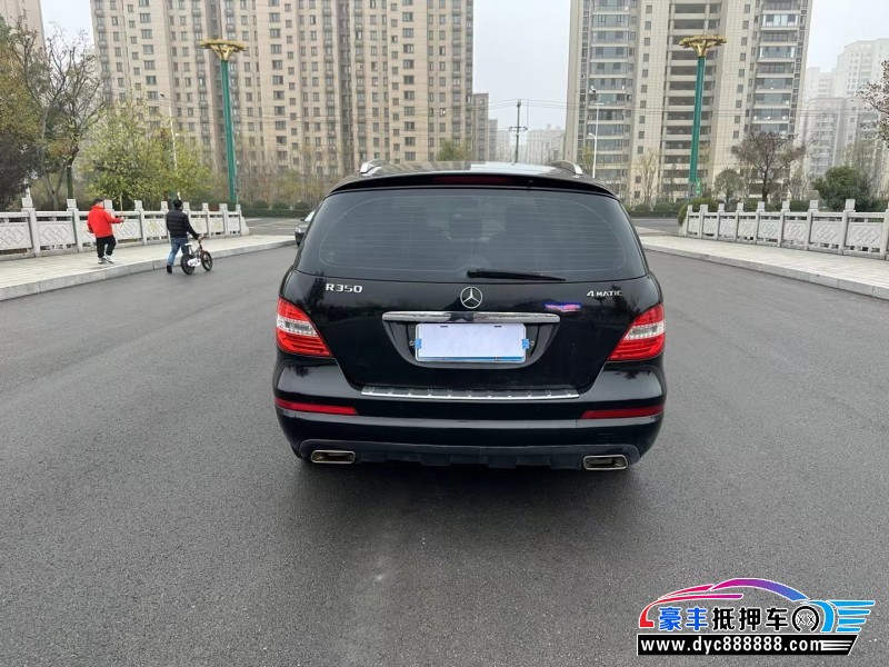 13年奔驰R级轿车抵押车出售