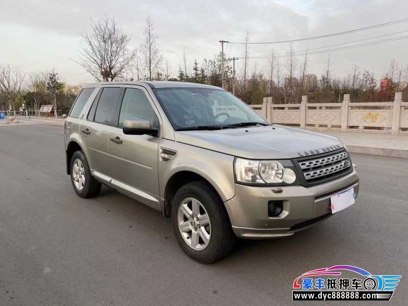 12年路虎神行者2轿车抵押车出售