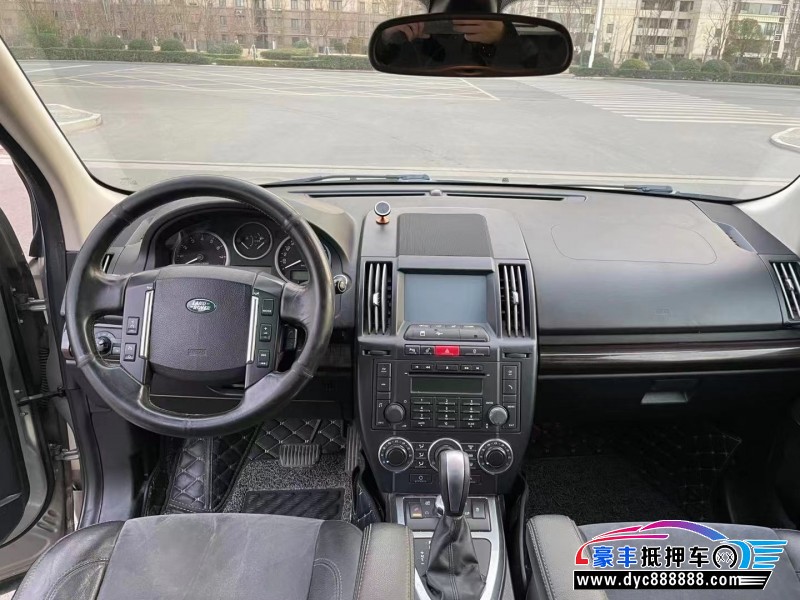 12年路虎神行者2轿车抵押车出售