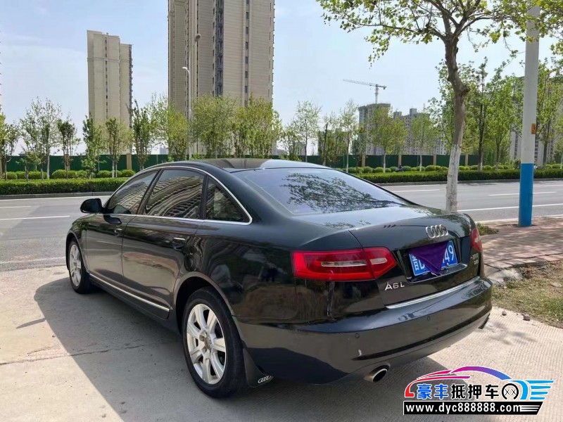 09年奥迪A6L轿车抵押车出售