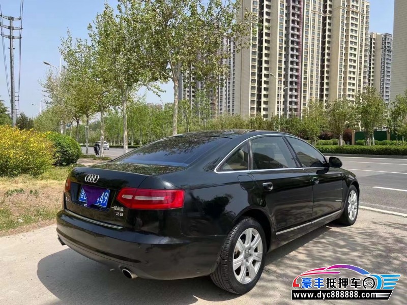 09年奥迪A6L轿车抵押车出售