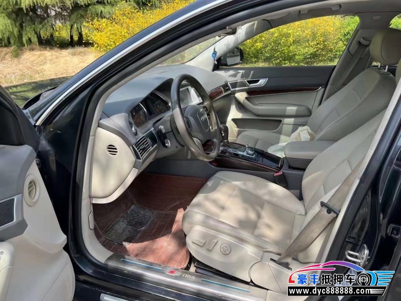 09年奥迪A6L轿车抵押车出售