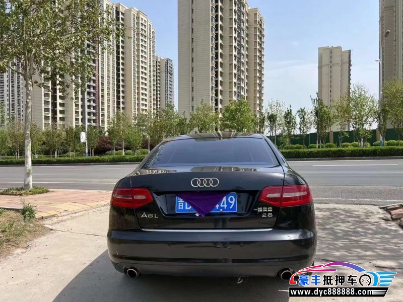 09年奥迪A6L轿车抵押车出售
