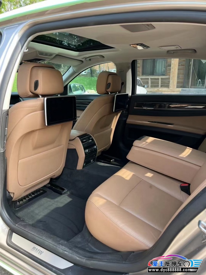 15年宝马7系轿车抵押车出售