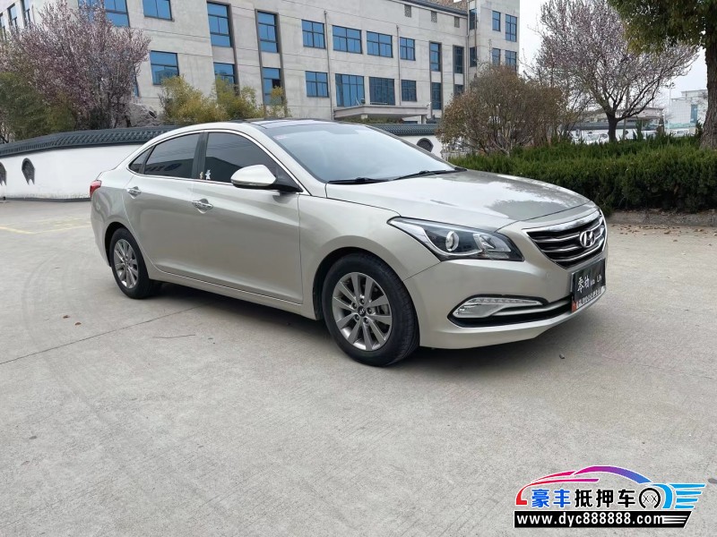 15年现代名图轿车抵押车出售