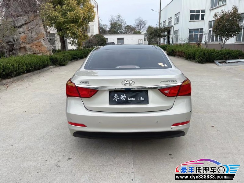 15年现代名图轿车抵押车出售