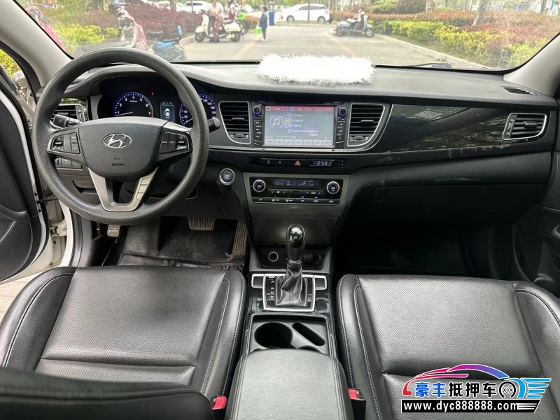 15年现代名图轿车抵押车出售