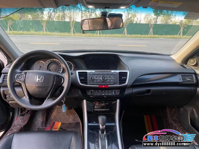 16年本田雅阁轿车抵押车出售