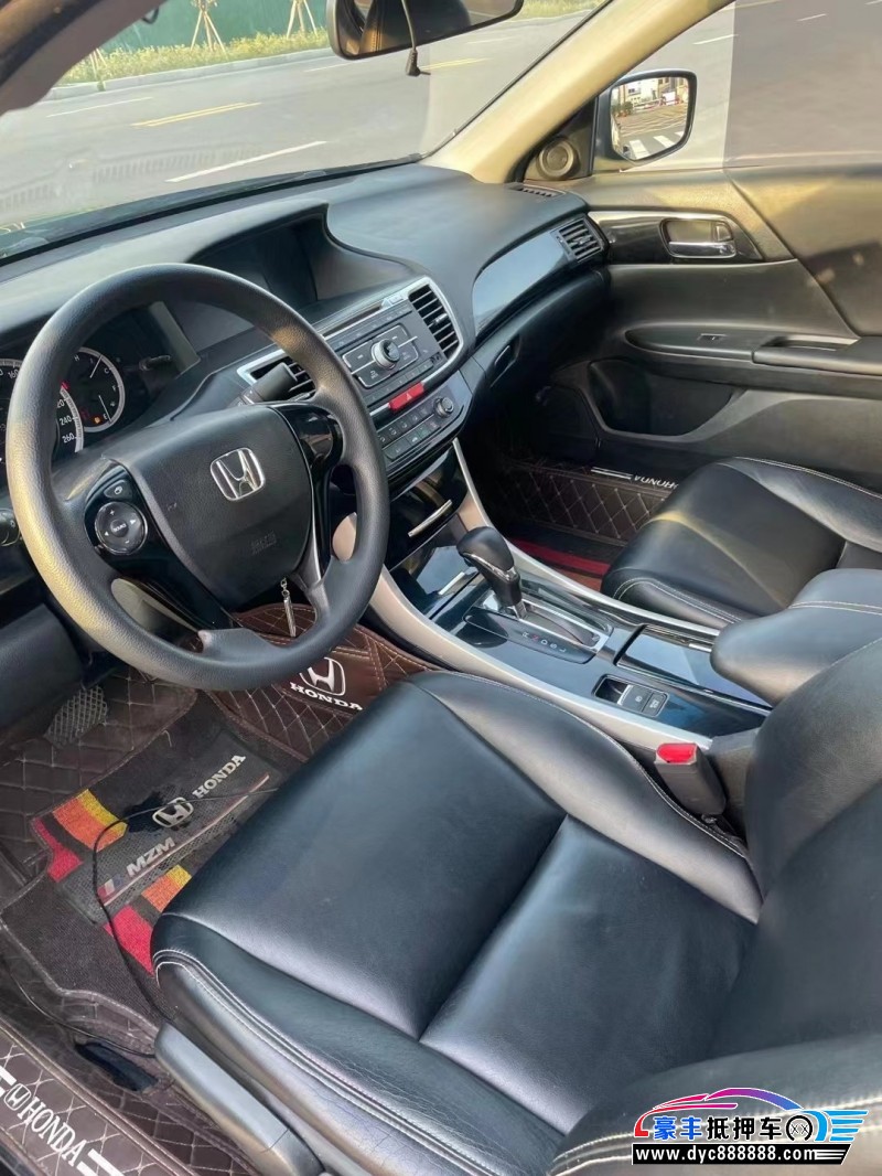 16年本田雅阁轿车抵押车出售