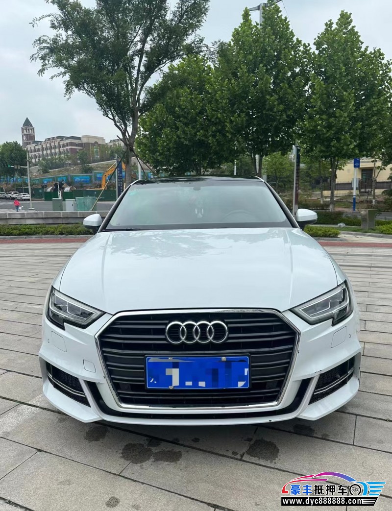 19年奥迪A3轿车抵押车出售