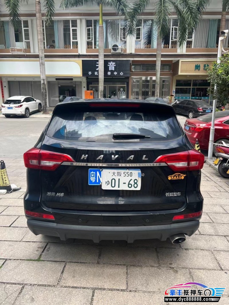 18年长城M6轿车抵押车出售