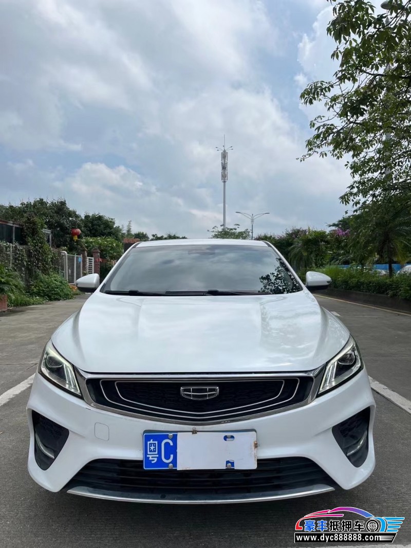 19年吉利缤瑞轿车抵押车出售