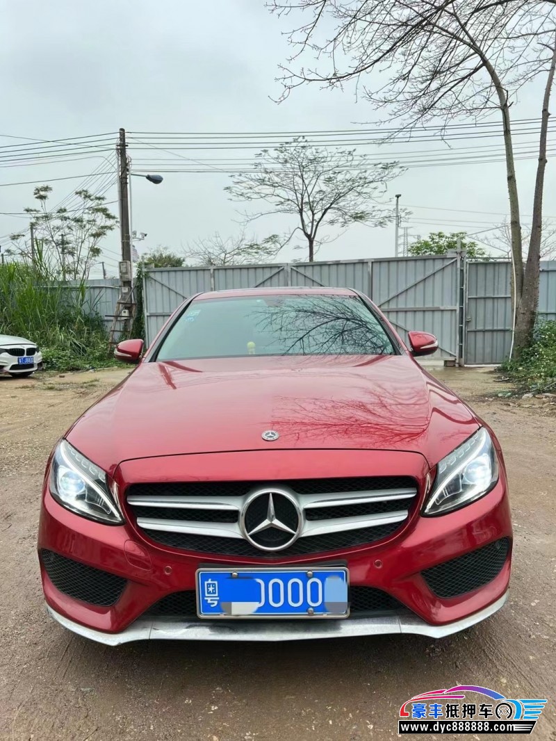 18年奔驰C轿车抵押车出售