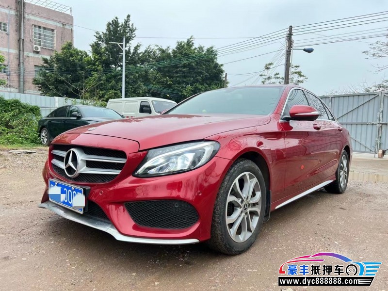 18年奔驰C轿车抵押车出售