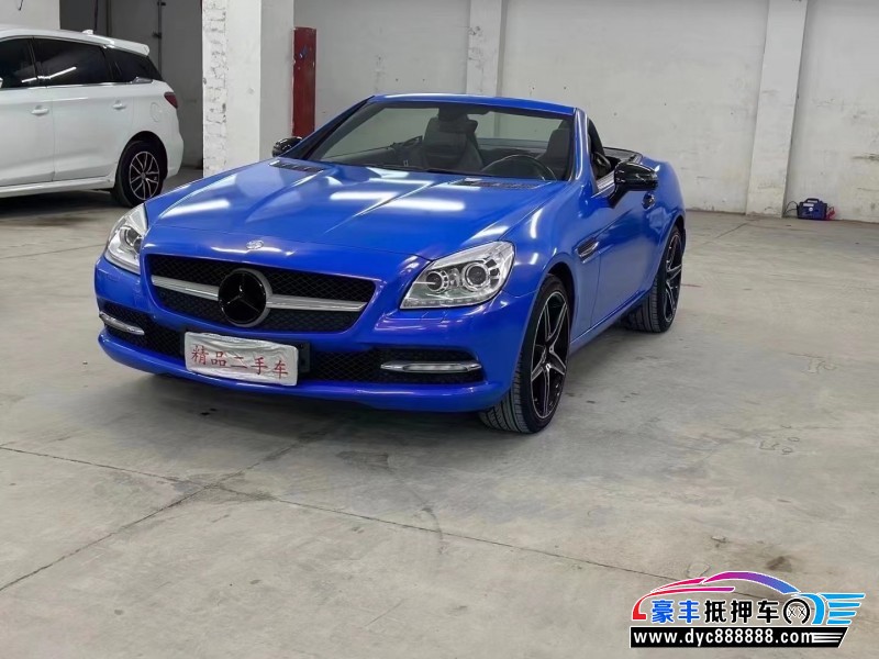 12年奔驰SLK跑车抵押车出售