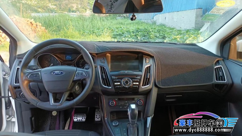 17年福特福克斯轿车抵押车出售