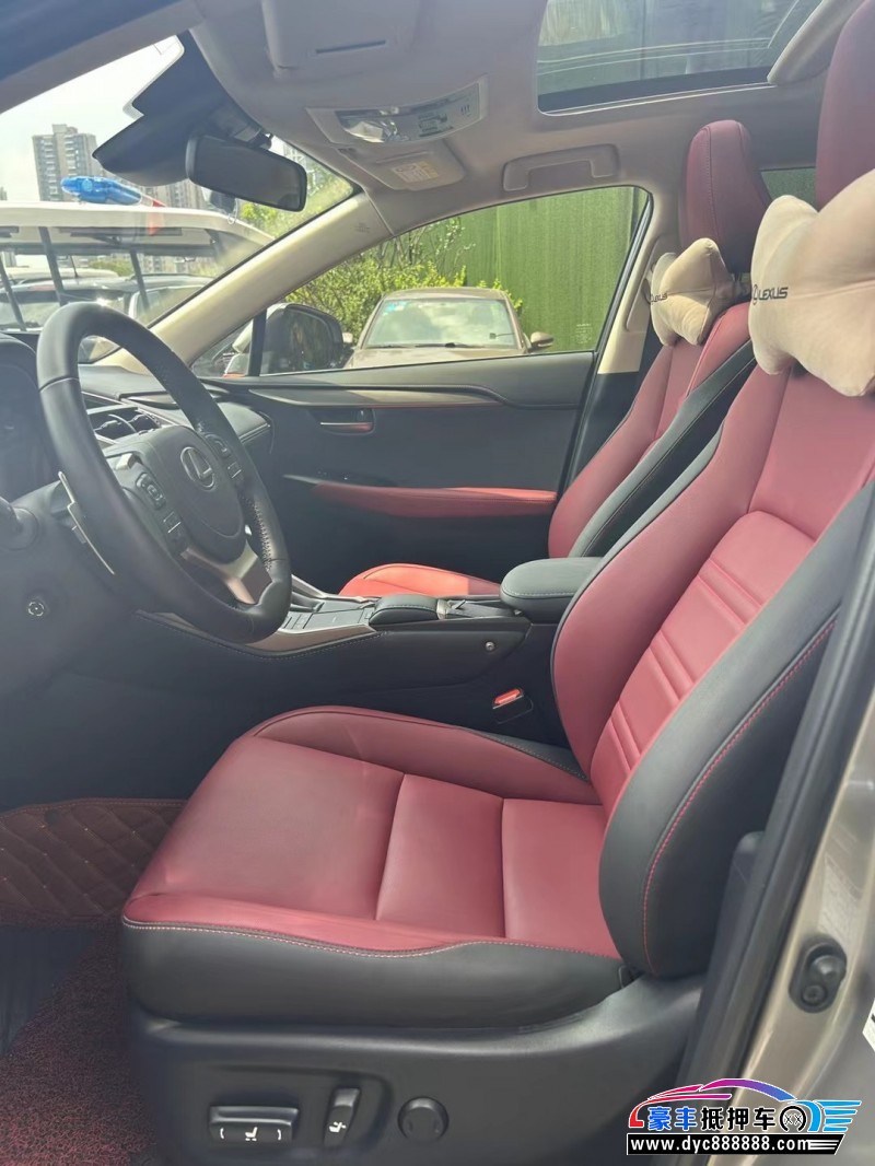 21年雷克萨斯NX轿车抵押车出售