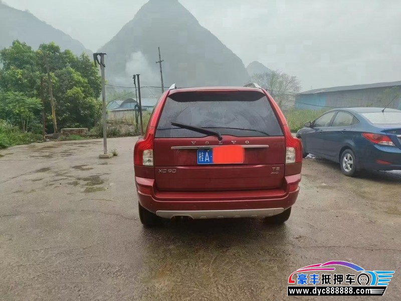 13年沃尔沃XC90轿车抵押车出售