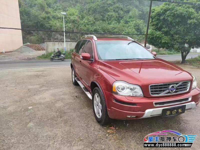 13年沃尔沃XC90轿车抵押车出售