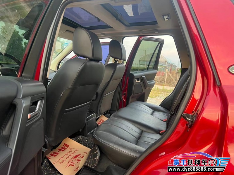 13年路虎神行者2轿车抵押车出售