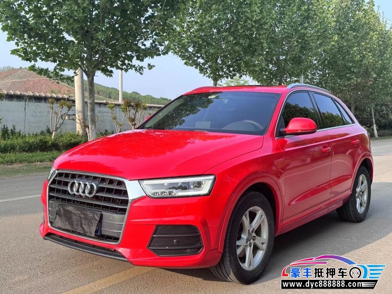 17年奥迪Q3轿车抵押车出售