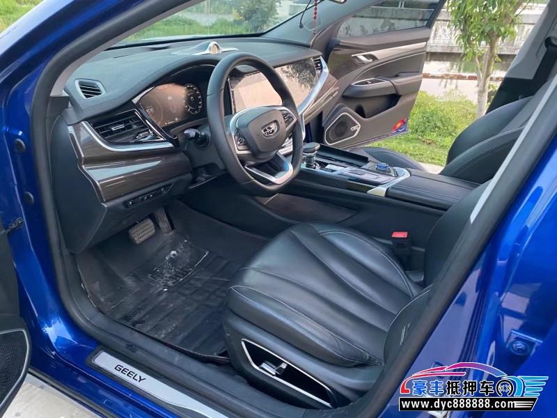 20年吉利博瑞轿车抵押车出售