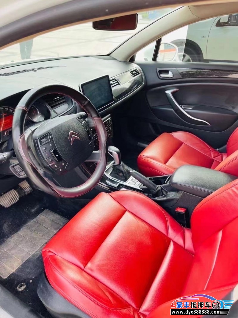 17年雪铁龙C5轿车抵押车出售