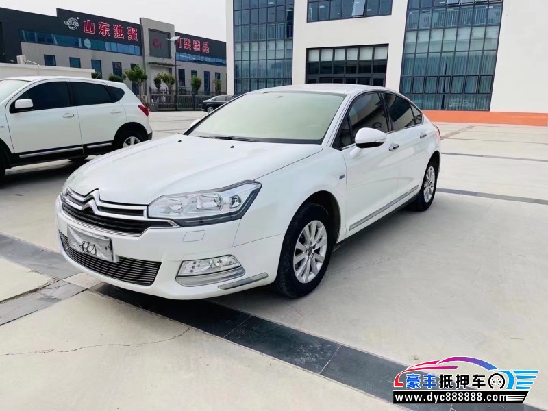 17年雪铁龙C5轿车抵押车出售