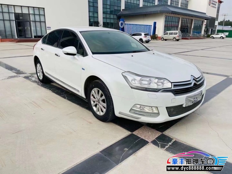 17年雪铁龙C5轿车抵押车出售