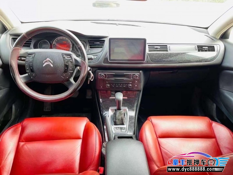 17年雪铁龙C5轿车抵押车出售