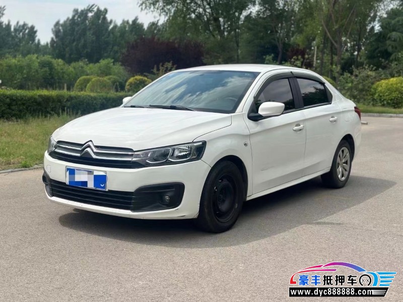 19年雪铁龙爱丽舍轿车抵押车出售