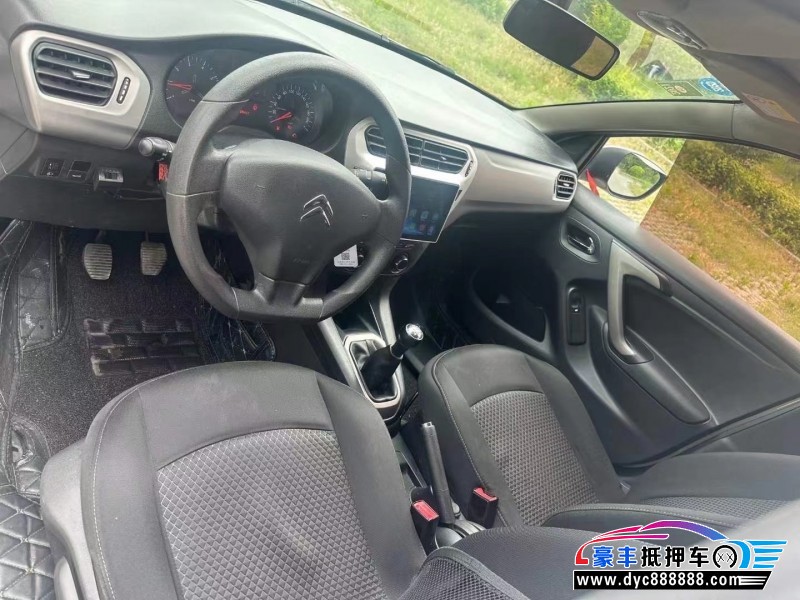 19年雪铁龙爱丽舍轿车抵押车出售