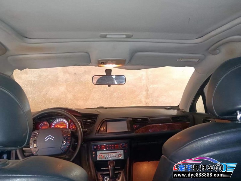 10年雪铁龙C5轿车抵押车出售