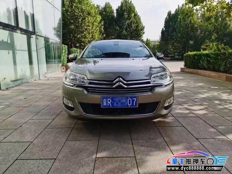 14年雪铁龙C5轿车抵押车出售