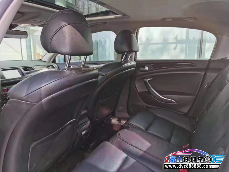 14年雪铁龙C5轿车抵押车出售