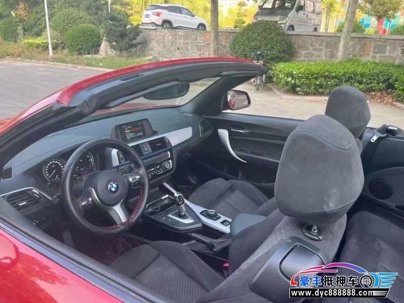 18年宝马2系轿车抵押车出售