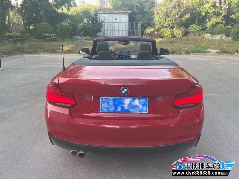 18年宝马2系轿车抵押车出售