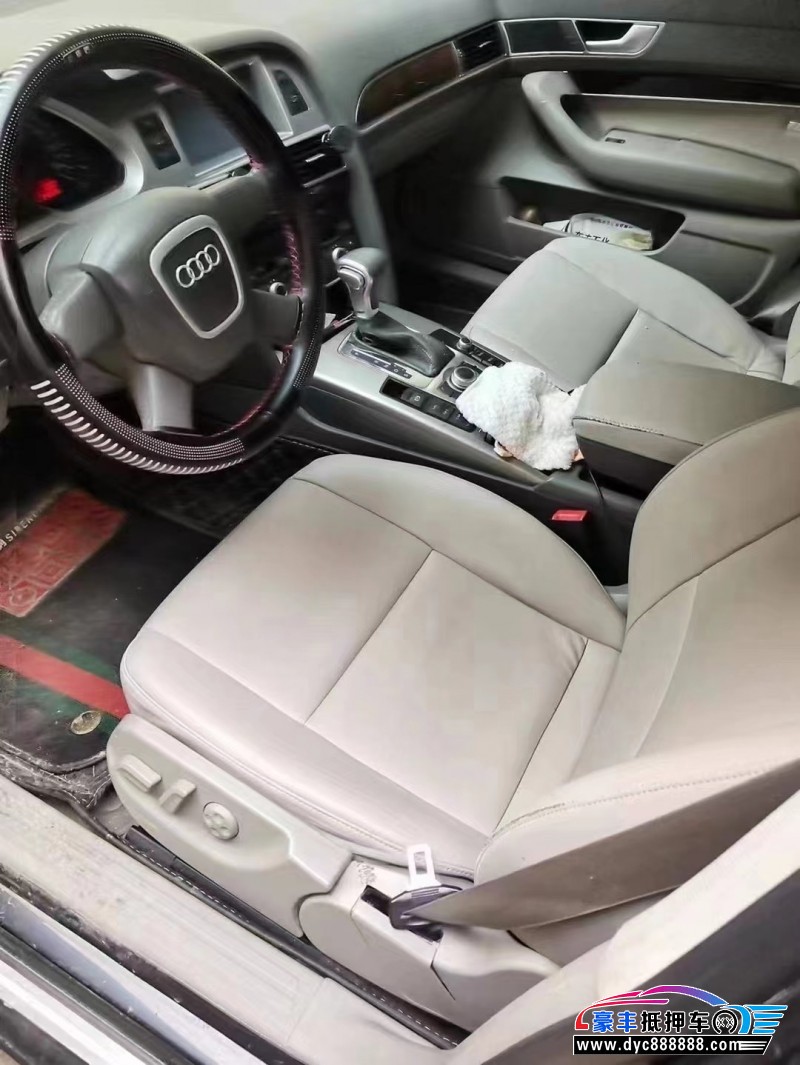 08年奥迪A6L轿车抵押车出售