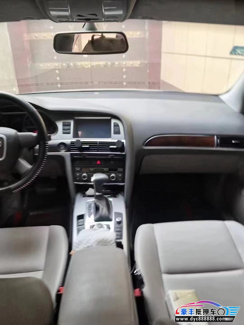 08年奥迪A6L轿车抵押车出售